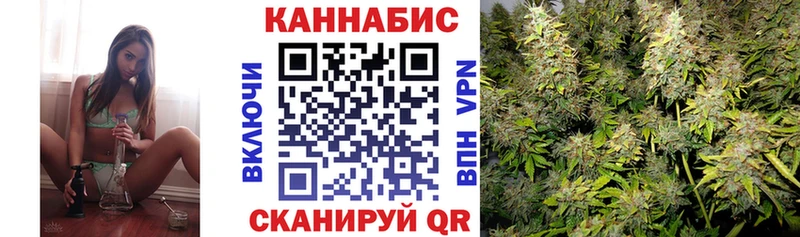 Наркота Нижнеудинск Героин  АМФ  Меф мяу мяу  Cocaine  ГАШ 