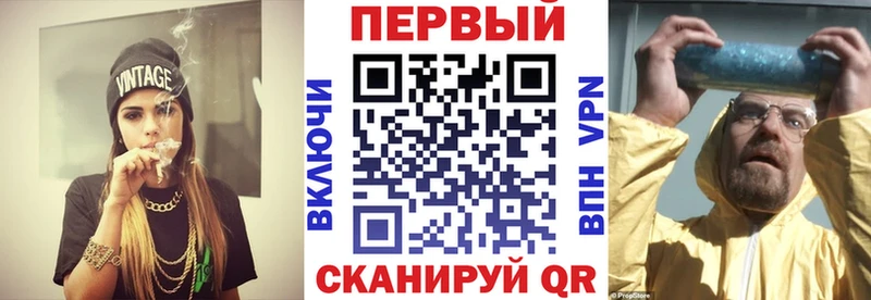 АМФЕТАМИН VHQ  Нижнеудинск 