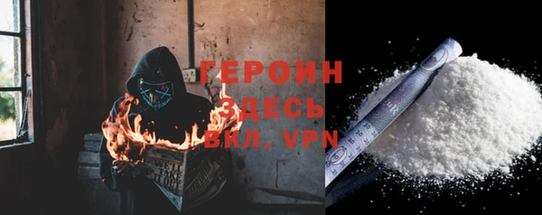 гидропоника Арсеньев