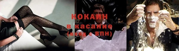 гидропоника Арсеньев