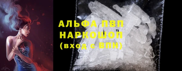 гидропоника Арсеньев