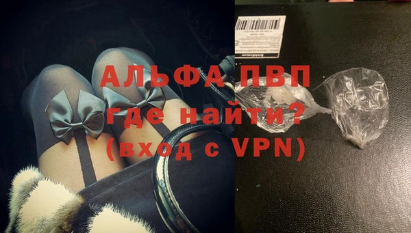 гидропоника Арсеньев