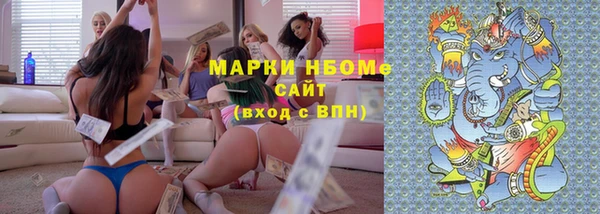 гидропоника Арсеньев