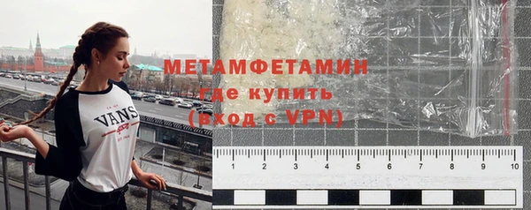 ГАЛЛЮЦИНОГЕННЫЕ ГРИБЫ Няндома