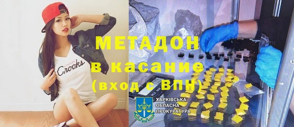 гидропоника Арсеньев