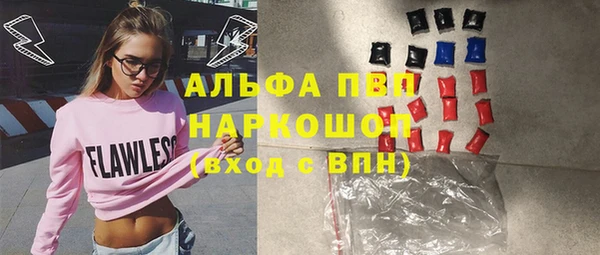 mix Нягань