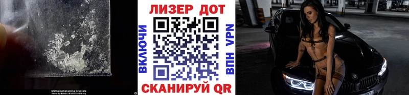 ЛСД экстази кислота  Нижнеудинск 