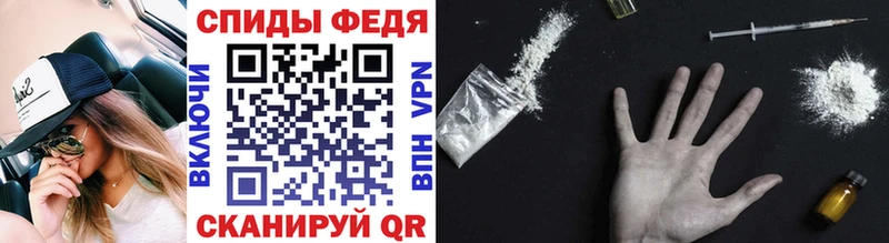 Метамфетамин витя  Нижнеудинск 